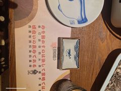 -二丁目食堂(铁西万象汇店)