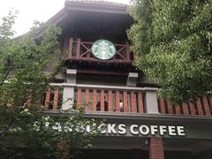 -星巴克臻选(思南公馆店)