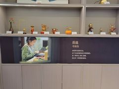 -手工艺活态馆