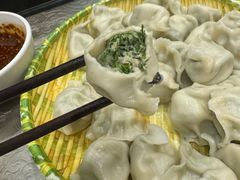 -军嫂饺子馆(岳家寨小区店)