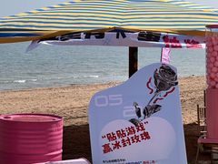 -大连金石滩国家旅游度假区