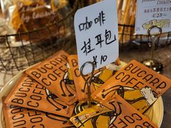 -鹿鱼咖啡甜品店(中央大街店)