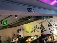-聚点串吧·北京烧烤(海淀黄庄店)