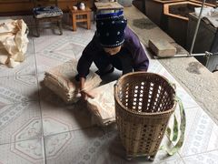 -璞真扎染博物馆