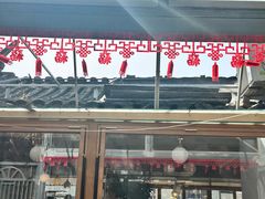 -METAL HANDS(五道营店)