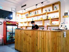 -成记海鲜粥(意大利风情街店)