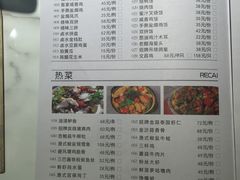 -多多旺港式茶餐厅(新区店)