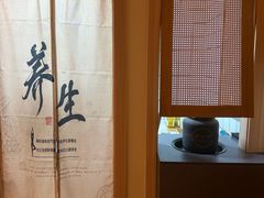 -谷小推·新中式SPA(茂业店)