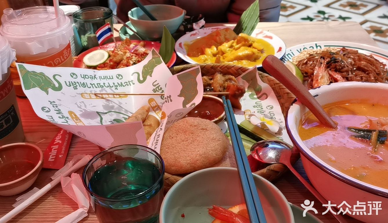 迷你椰尝鲜