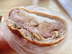 现蒸芋泥椰奶糯米-PAOPAO Bakery&Café(港汇店)