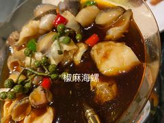 -甄御•海鲜新青岛菜(麦岛店)