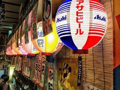 -平成屋· Late Night 食堂(四川北路店)