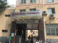 -北京市西城区人力资源公共服务中心