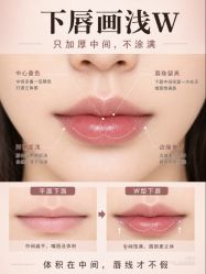 点击看大图 -班柠美妆·化妆私教(汉中路店)