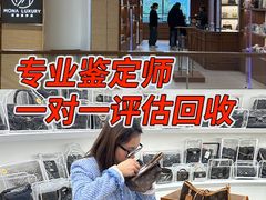 -杭州平安悦坊 PAFC LIVING