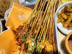 -全牛匠·乐山跷脚牛肉(新中关店)