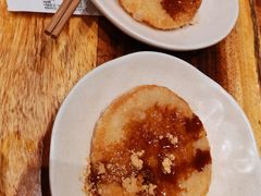 古早红糖糍粑-小满手工粉(上海月星环球港店)