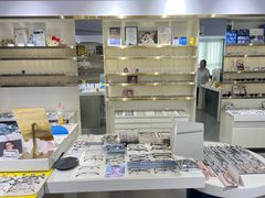 -视野联行眼镜•蔡司•依视路(温江店)