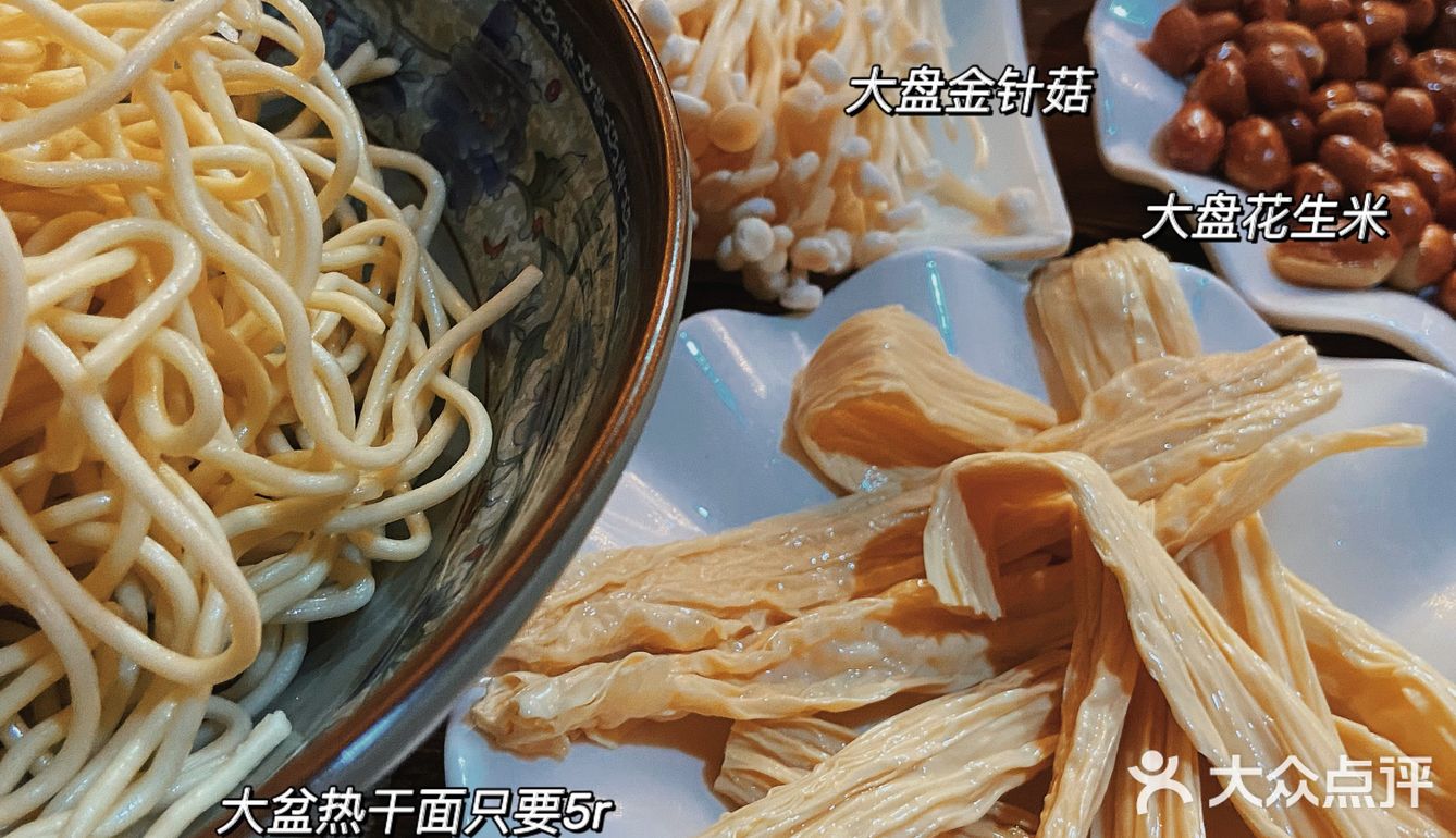 「不可错过的光谷宝藏牛杂店！」