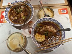 -渝筷面铺