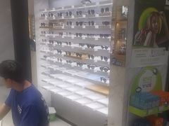 -宝岛眼镜·蔡司·依视路·青少儿近视防控验配中心(太白印象城店)