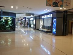 -红星美凯龙(东北全球家居1号店)