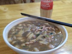 蘑菇肉片面-超爷叔面馆(西园店)