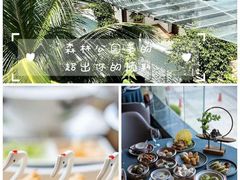 -同禧荟·港味海鲜火锅·粤菜(三亚湾店)