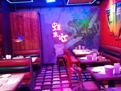 -蛙来哒(万泰新天地店)