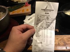 -九田家黑牛烤肉料理(中北镇店)