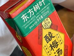-帝京日语(春熙路旗舰校区)