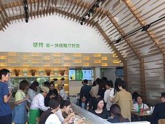 -甲乙饼·手工牛肉饼(东方广场店)