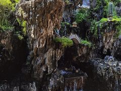 -宝墨园景区