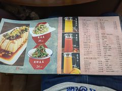-二十一分小锅炖(中心店)