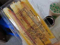 -好利来(彩香店)