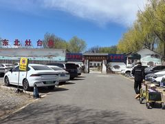 -青龙湖公园