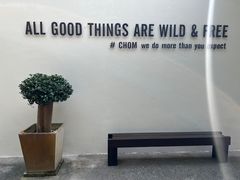 -Chom Cafe and Restaurant