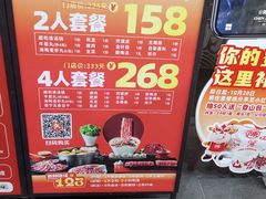 -陈记顺和潮汕牛肉火锅(棠德南路店)