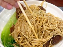 -竹园竹升面(西关总店)
