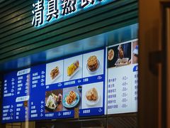 -丝路伊兰·兰州牛肉面(牛街总店)