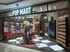 -泡泡玛特POPMART(壹号店)