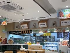 -苏氏牛肉面(丰北桥店)