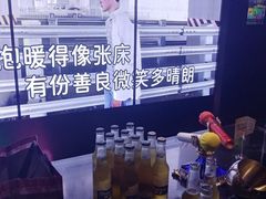 -温莎KTV(国贸店)
