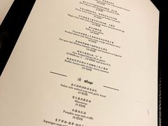 -Ponte 意大利餐厅
