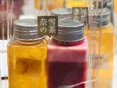 -奈雪的茶(红谷滩万达广场店)