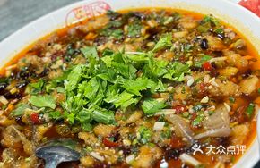 Impression Tai'an Fish