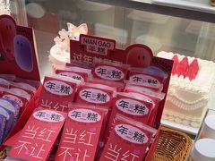 -小香港(凤凰大街店)