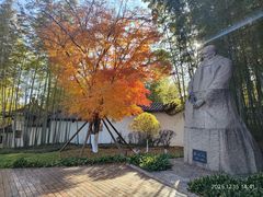 -求雨山文化公园