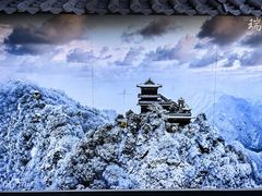 -终南山南五台景区