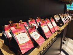 -星巴克臻选(思南公馆店)